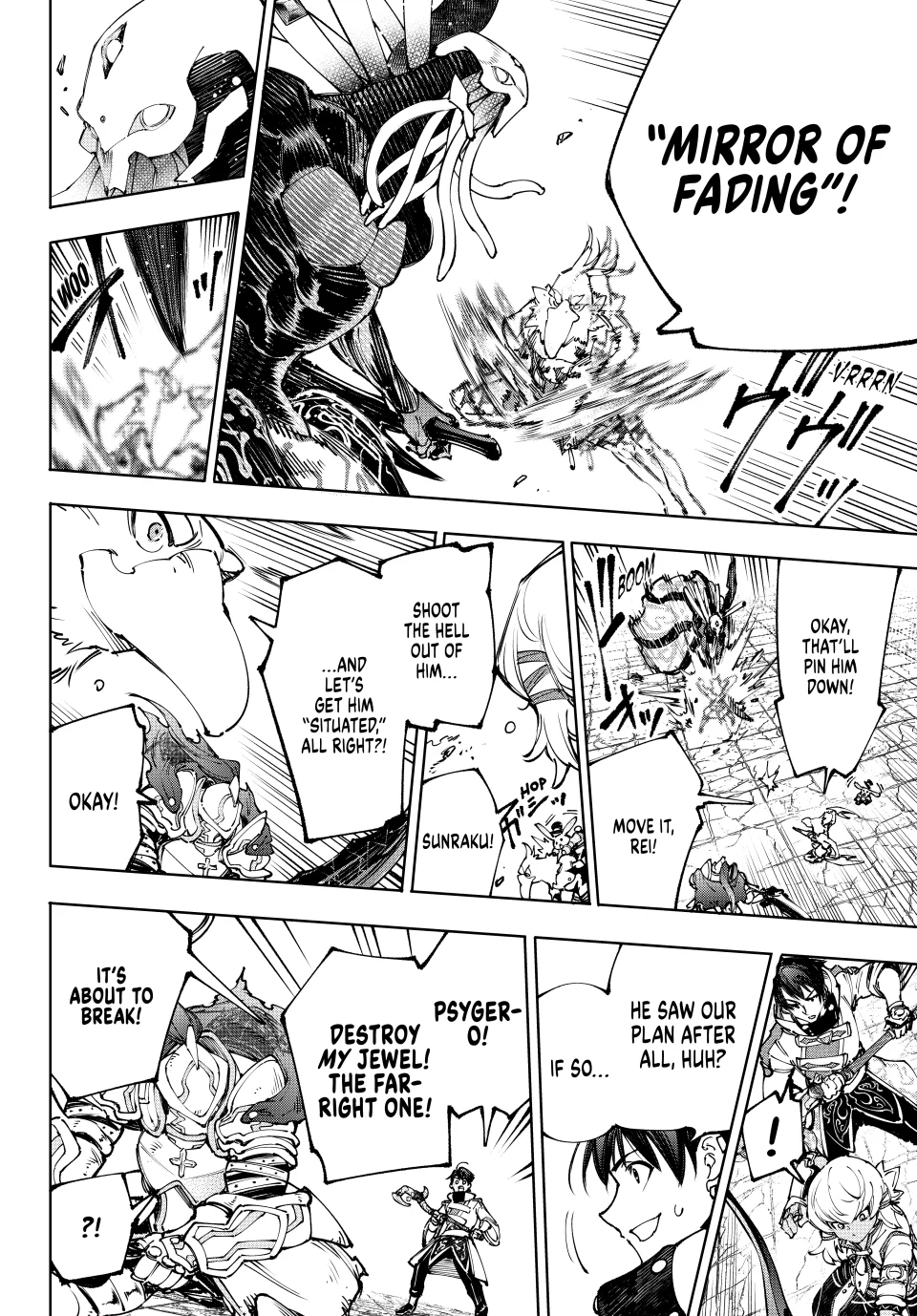 Page 14 of Chapter 197
