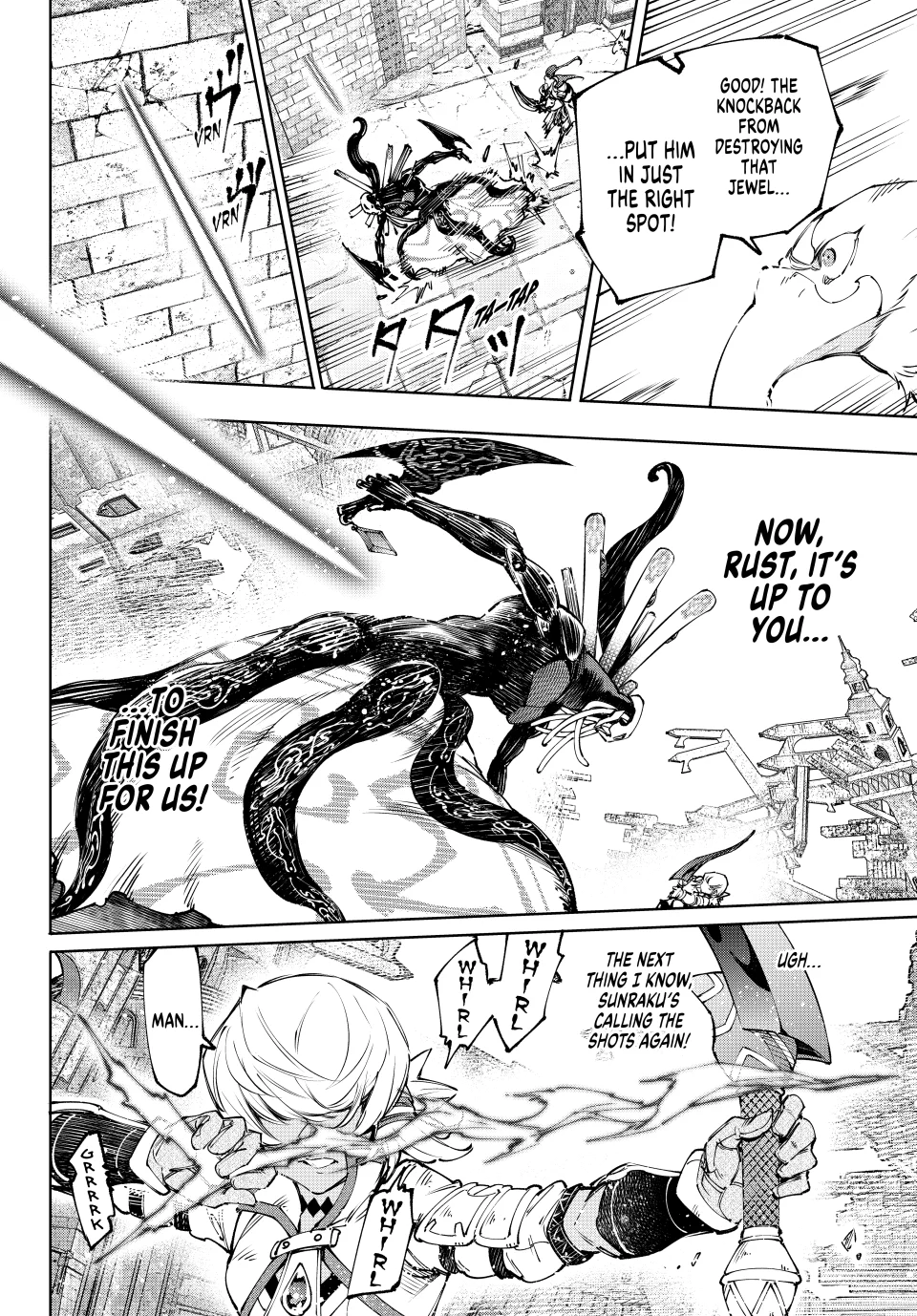 Page 16 of Chapter 197