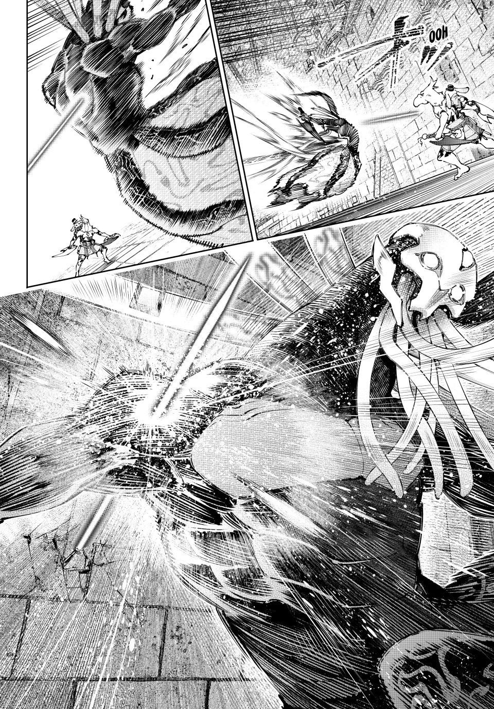 Page 18 of Chapter 197