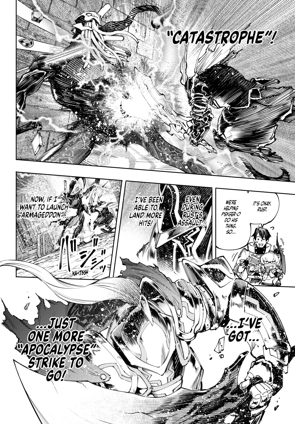 Page 2 of Chapter 198