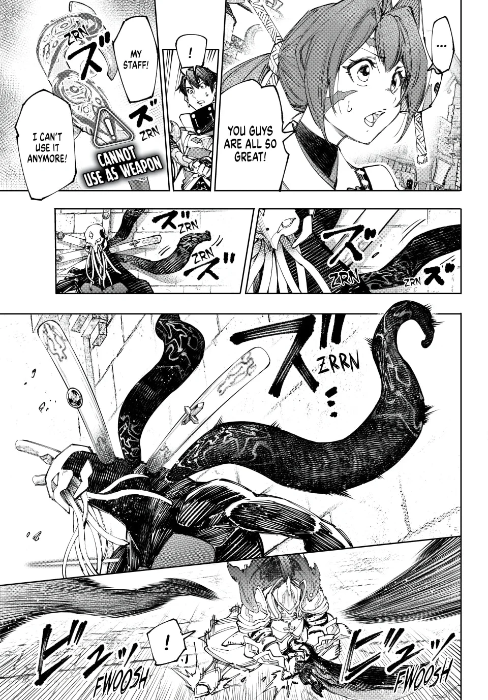 Page 3 of Chapter 198