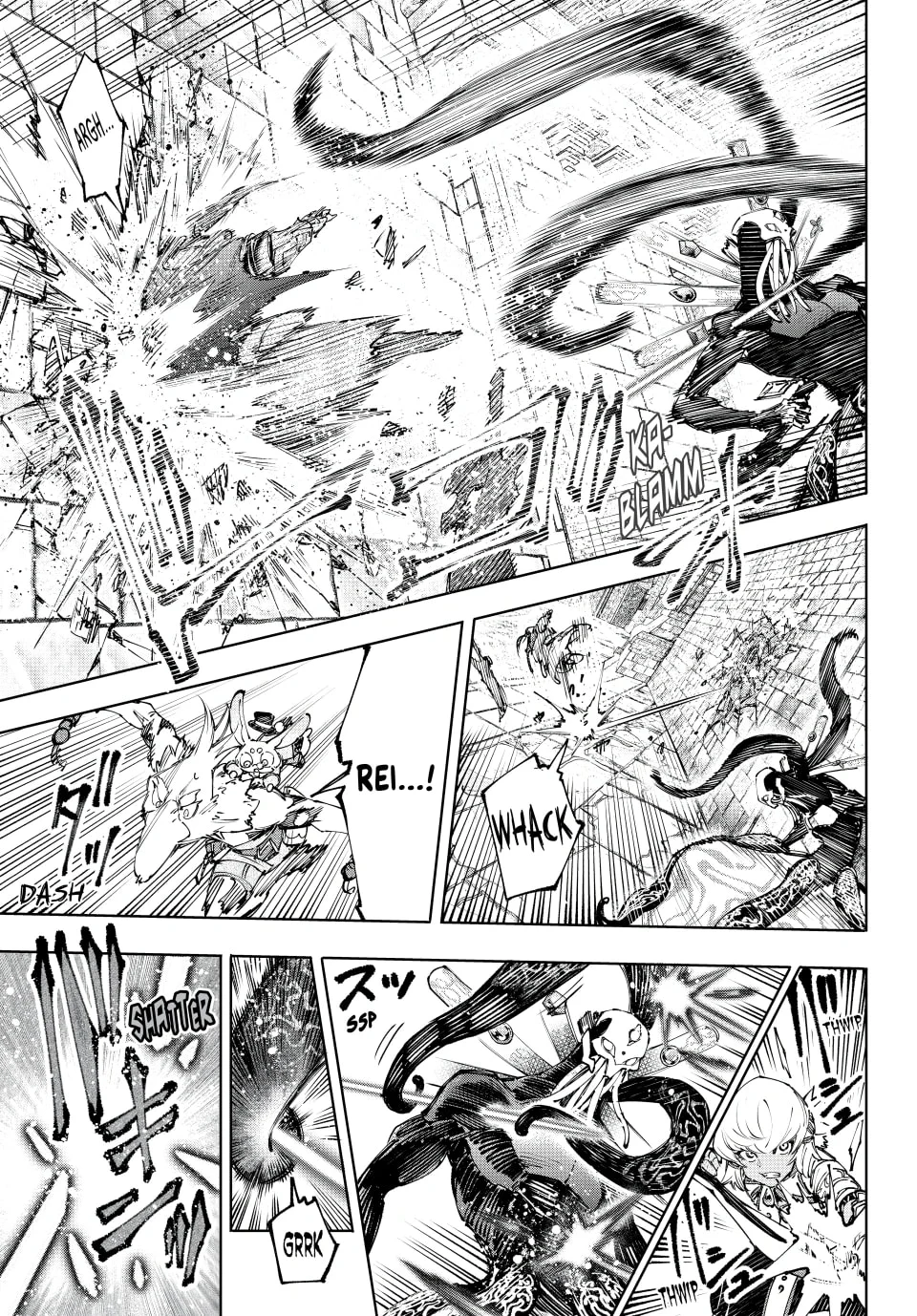 Page 5 of Chapter 198