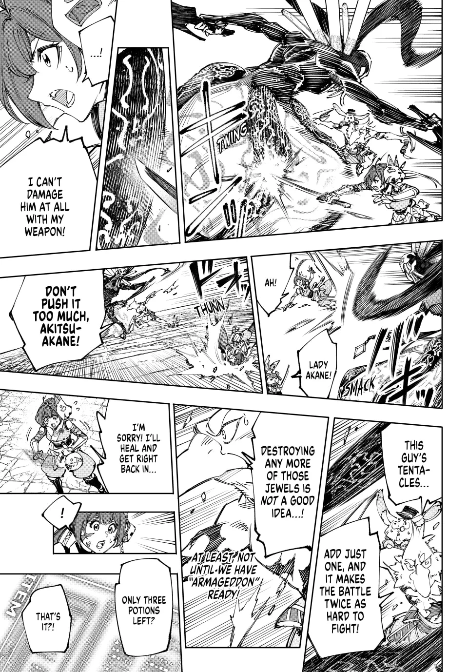Page 7 of Chapter 198