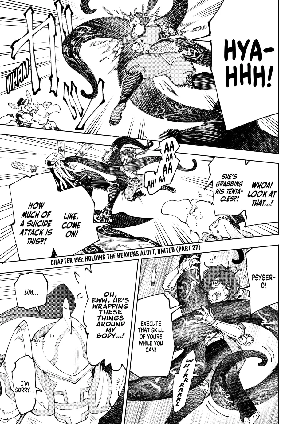 Page 1 of Chapter 199