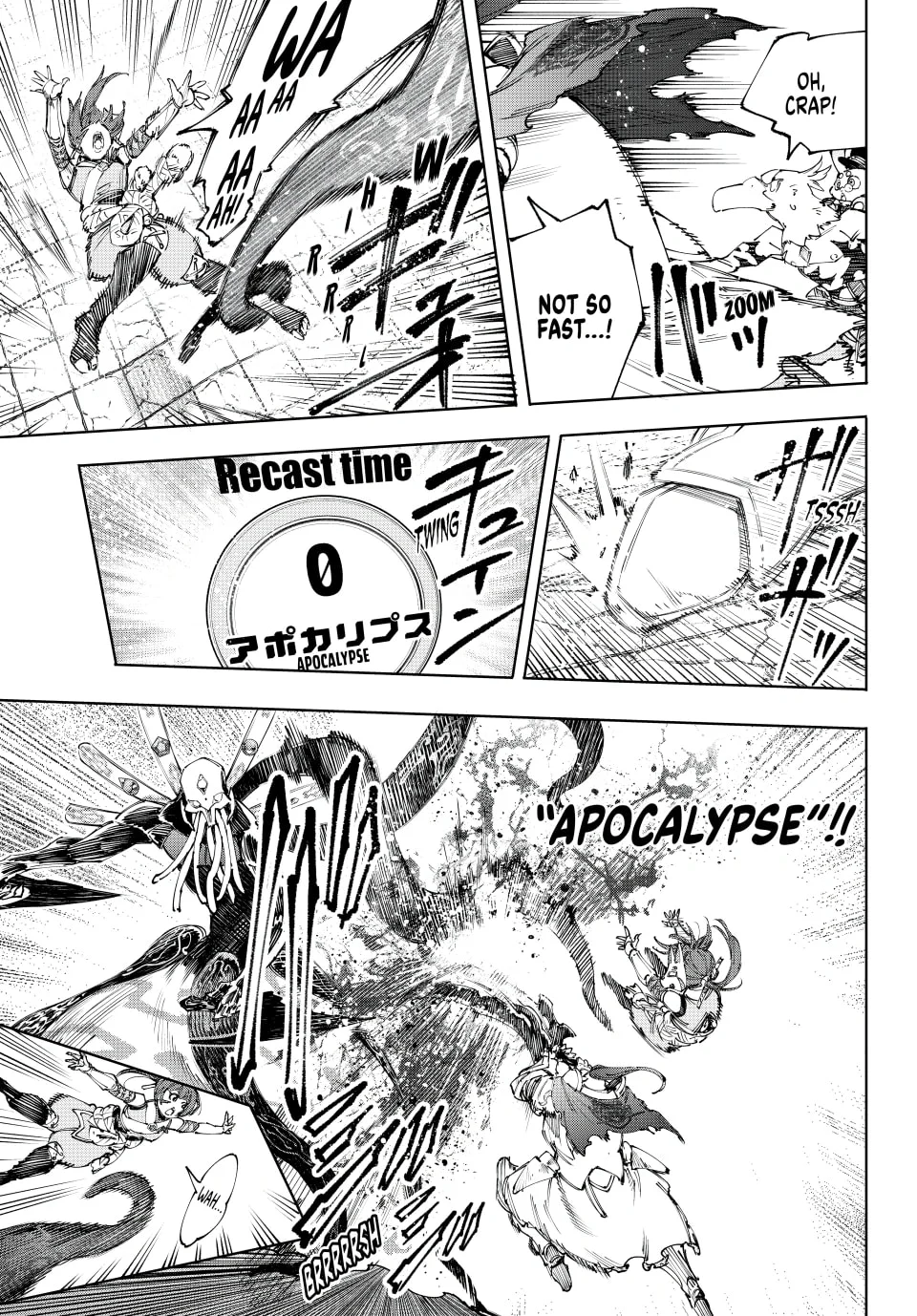 Page 3 of Chapter 199