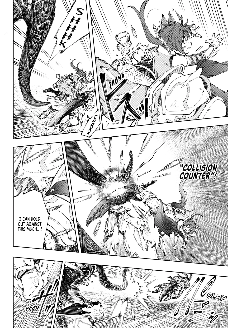 Page 4 of Chapter 199
