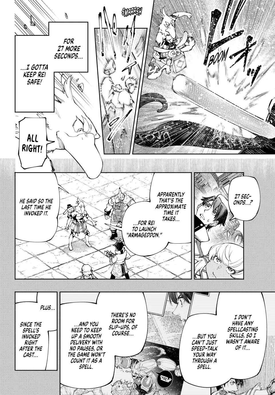 Page 8 of Chapter 199