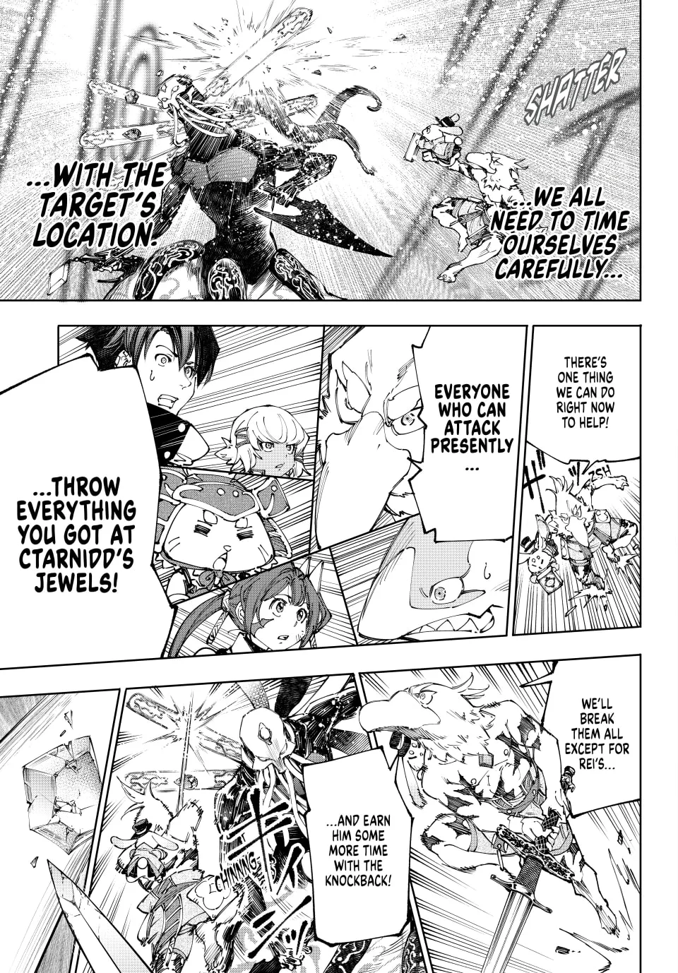 Page 9 of Chapter 199