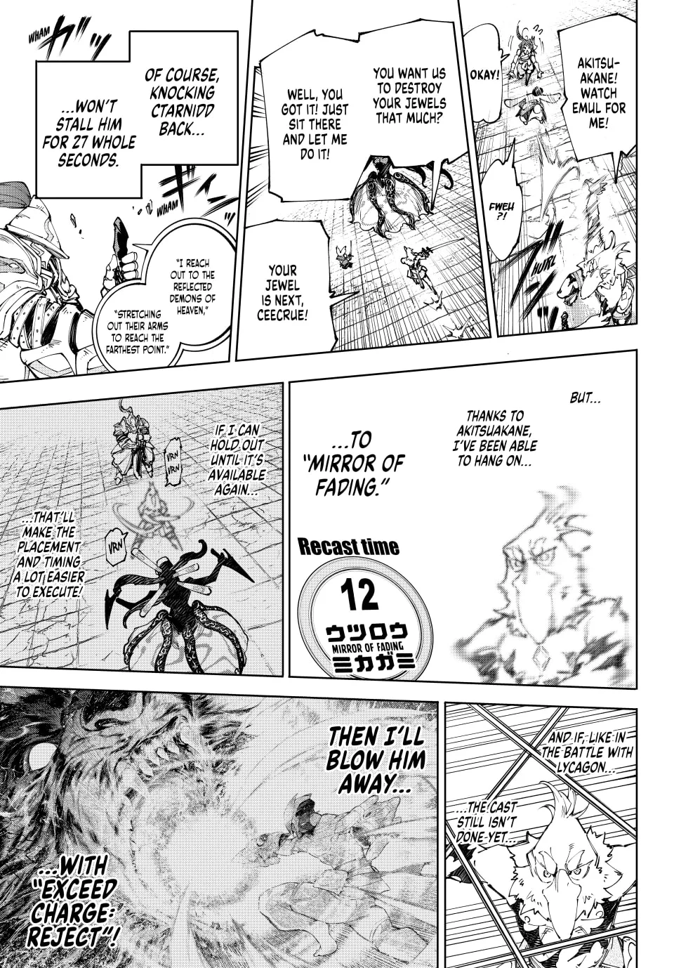 Page 11 of Chapter 199