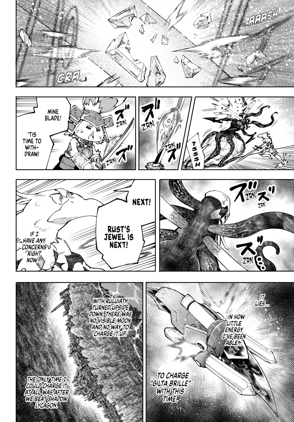 Page 12 of Chapter 199