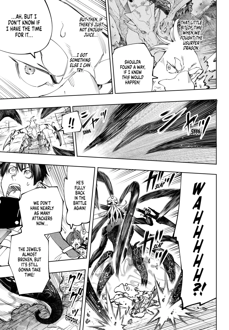 Page 13 of Chapter 199