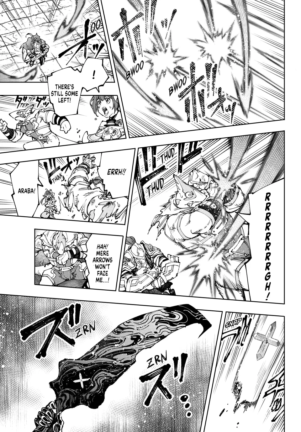 Page 15 of Chapter 199
