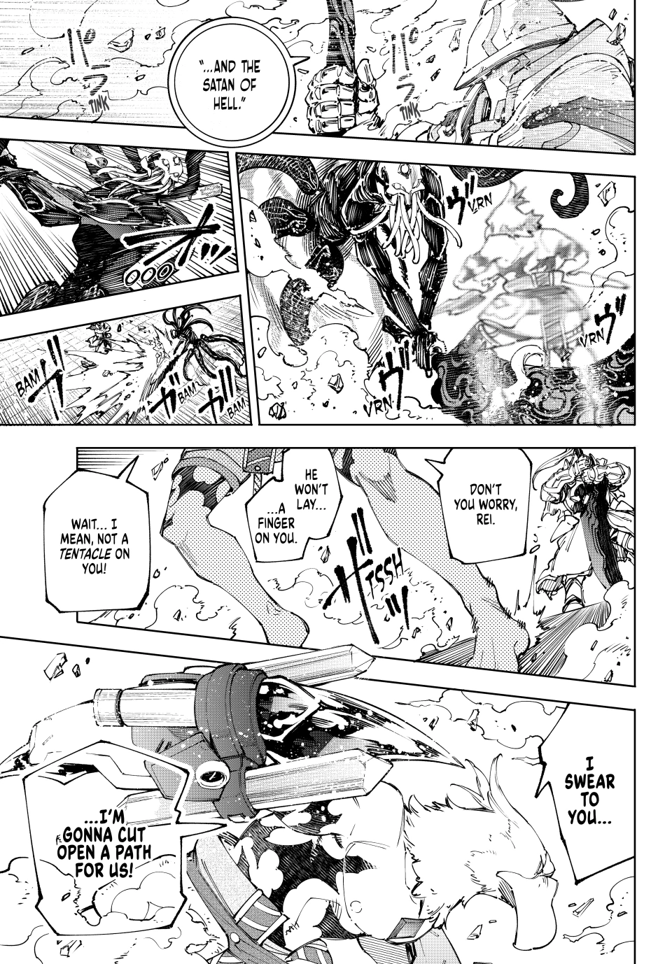 Page 17 of Chapter 199