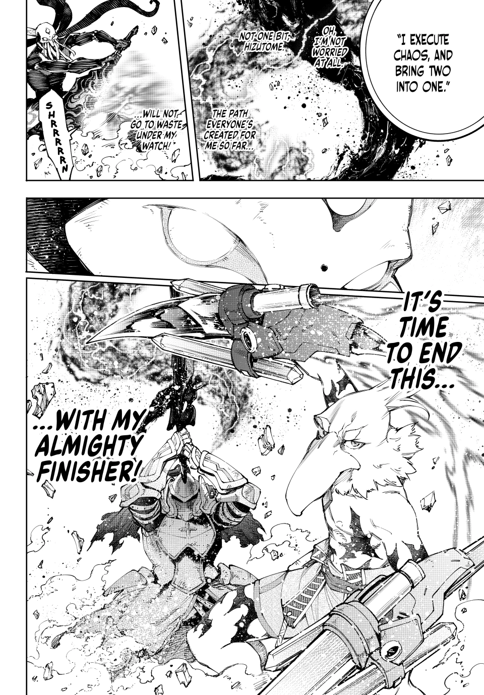 Page 18 of Chapter 199