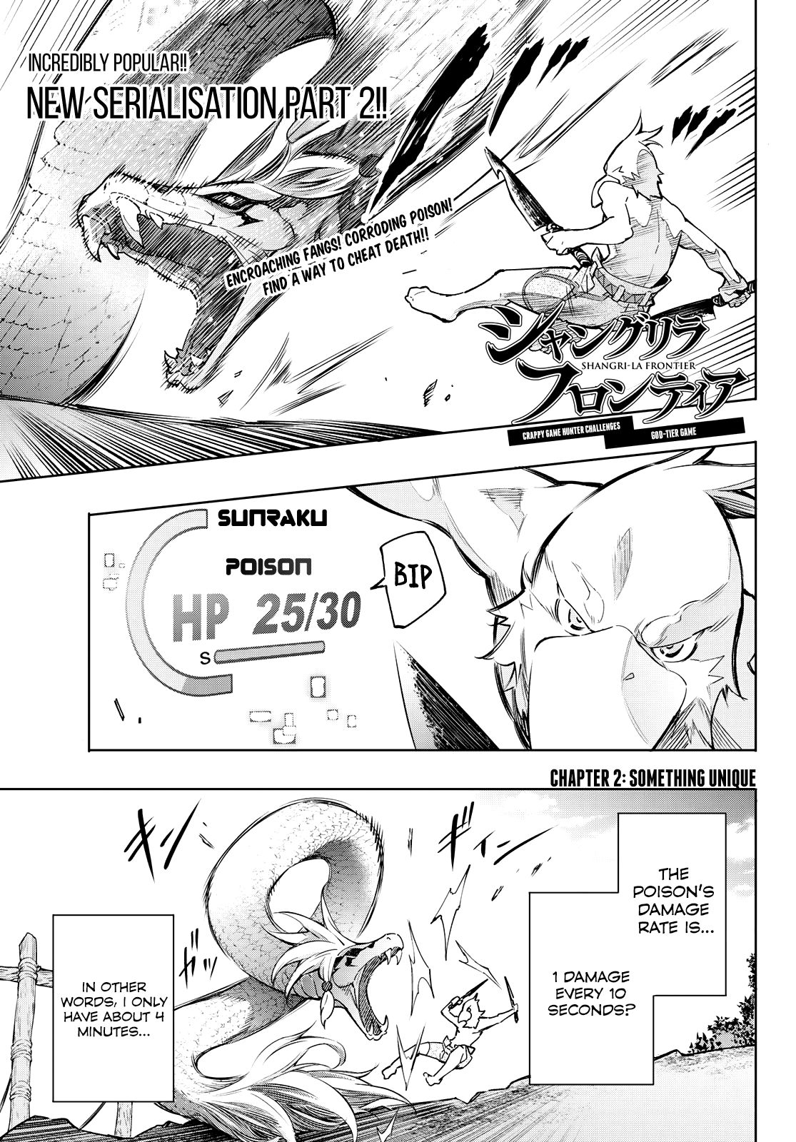 Page 1 of Chapter 2