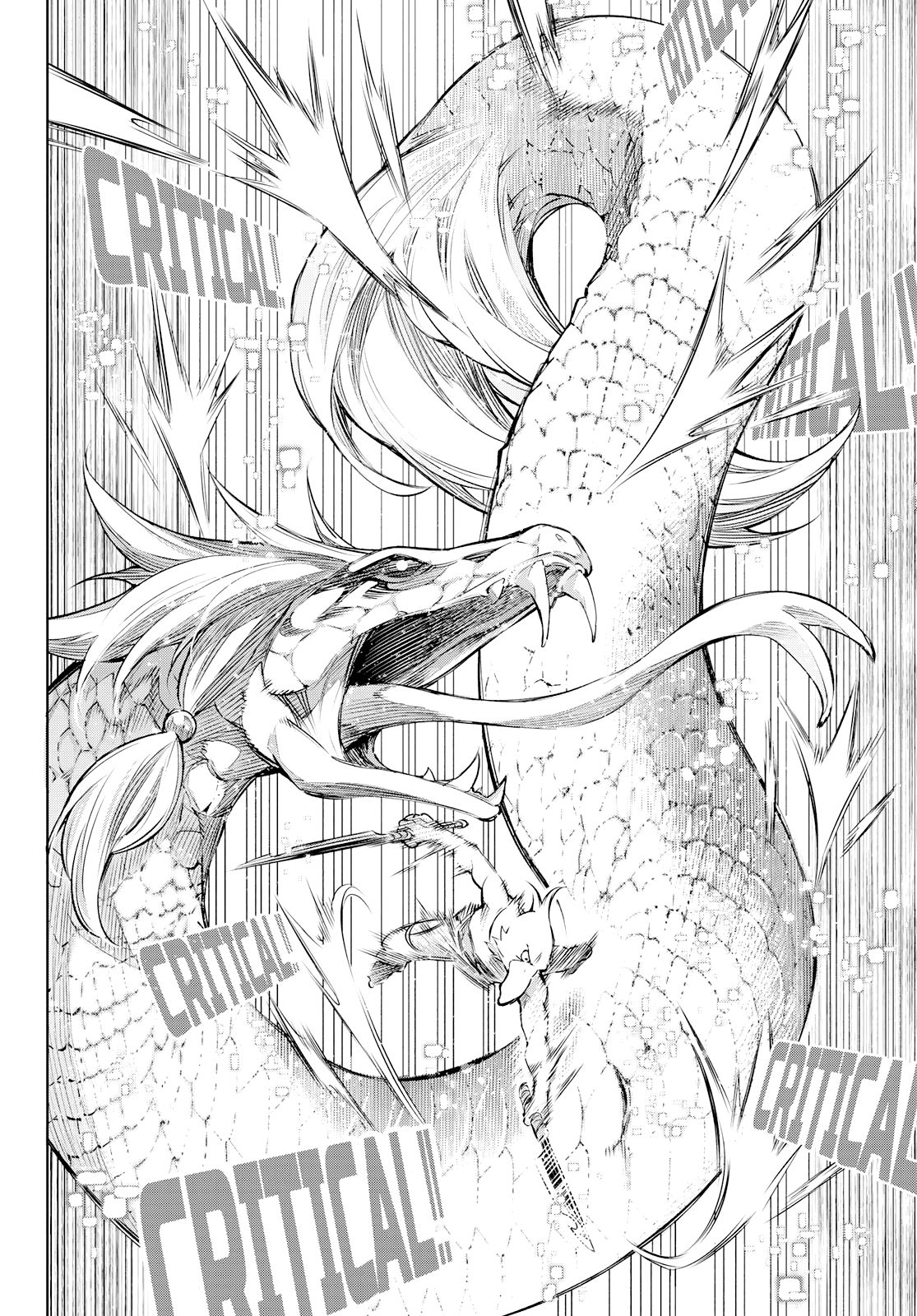 Page 7 of Chapter 2