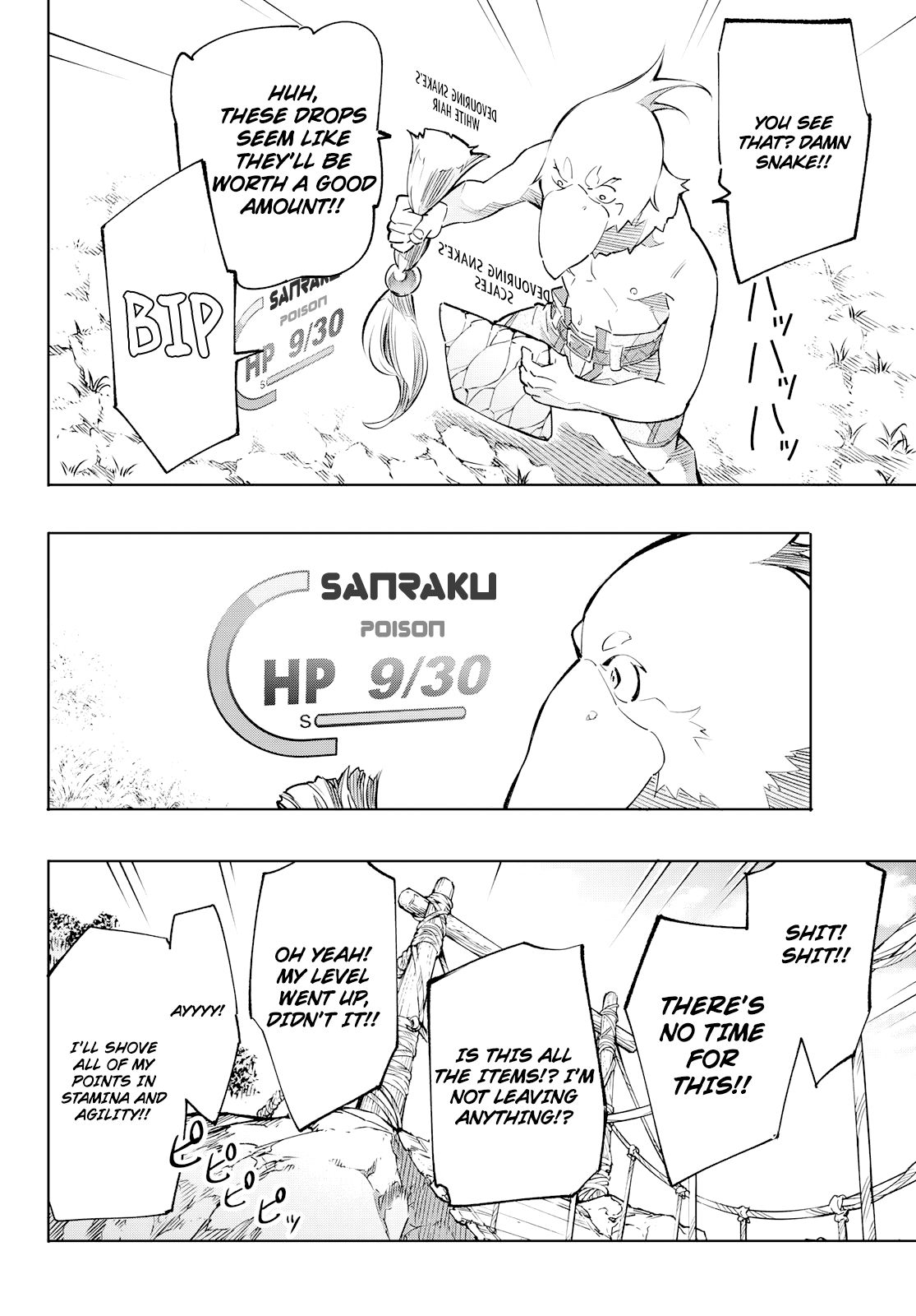 Page 15 of Chapter 2
