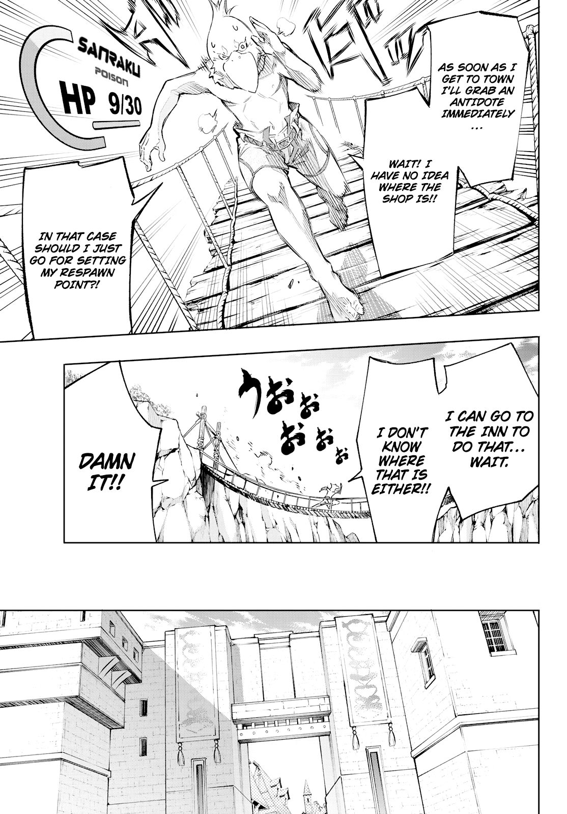 Page 16 of Chapter 2