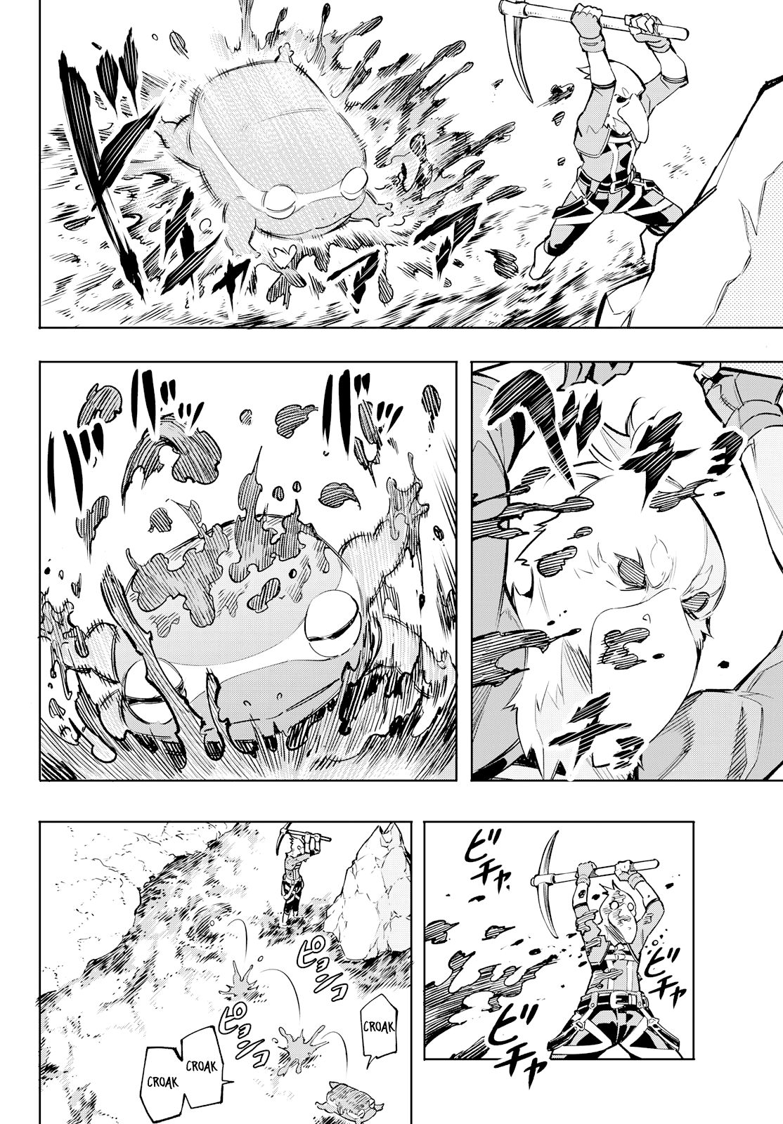 Page 33 of Chapter 2