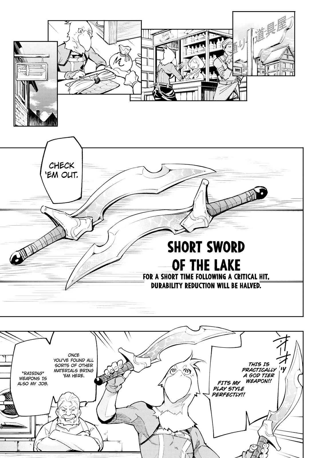 Page 40 of Chapter 2