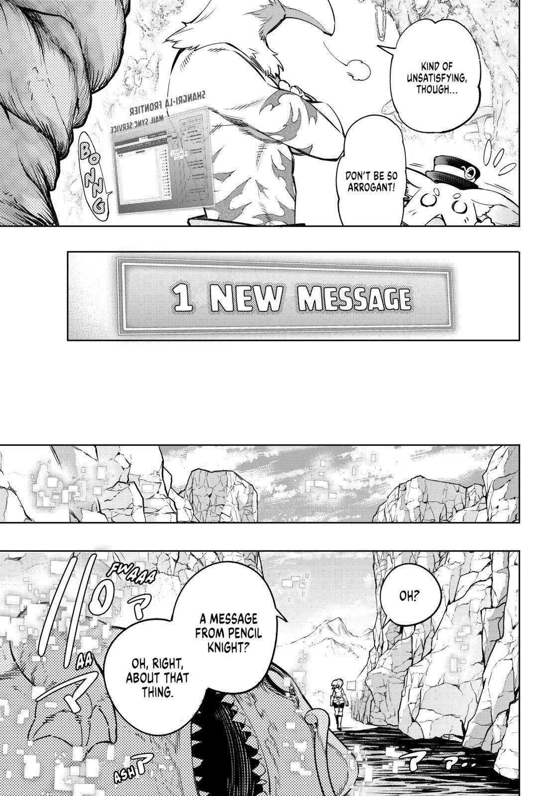 Page 17 of Chapter 20