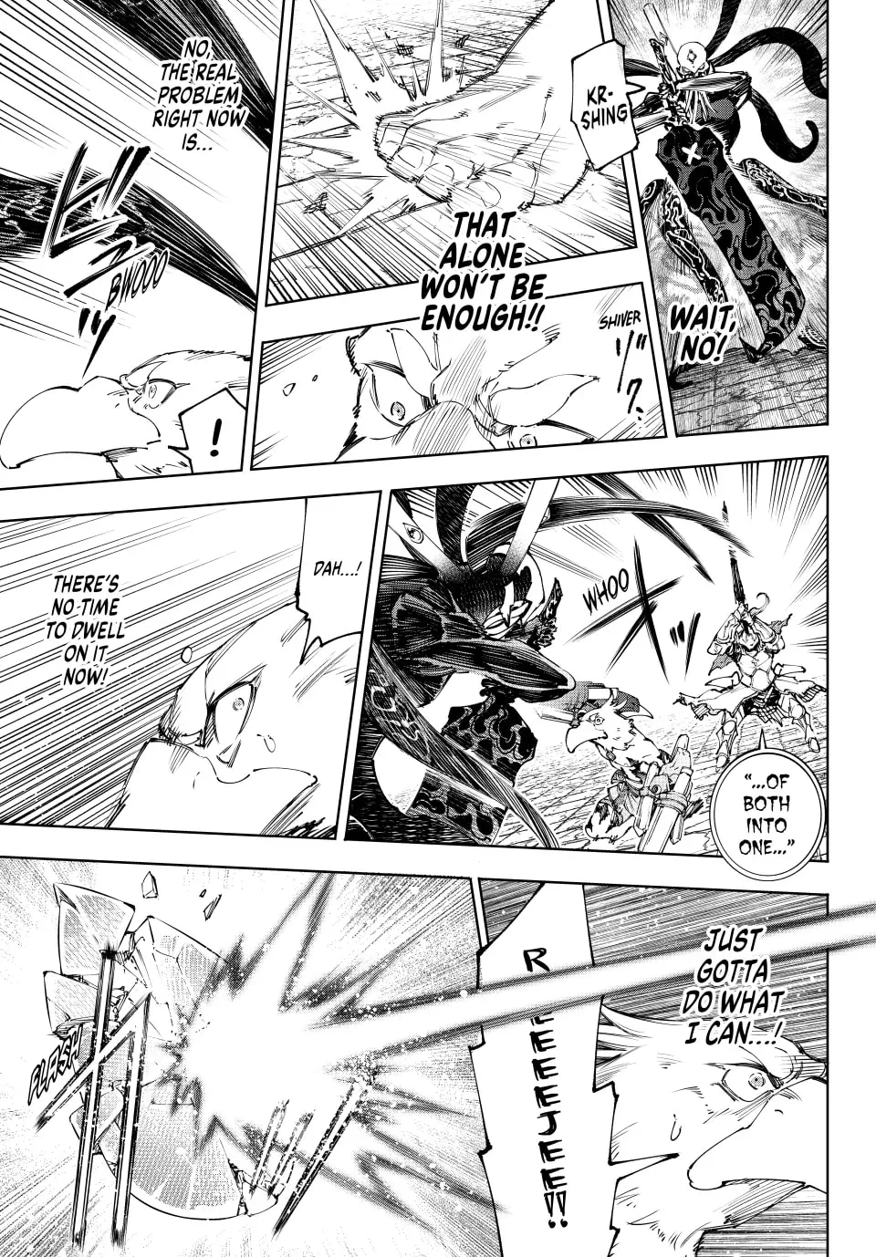 Page 3 of Chapter 200