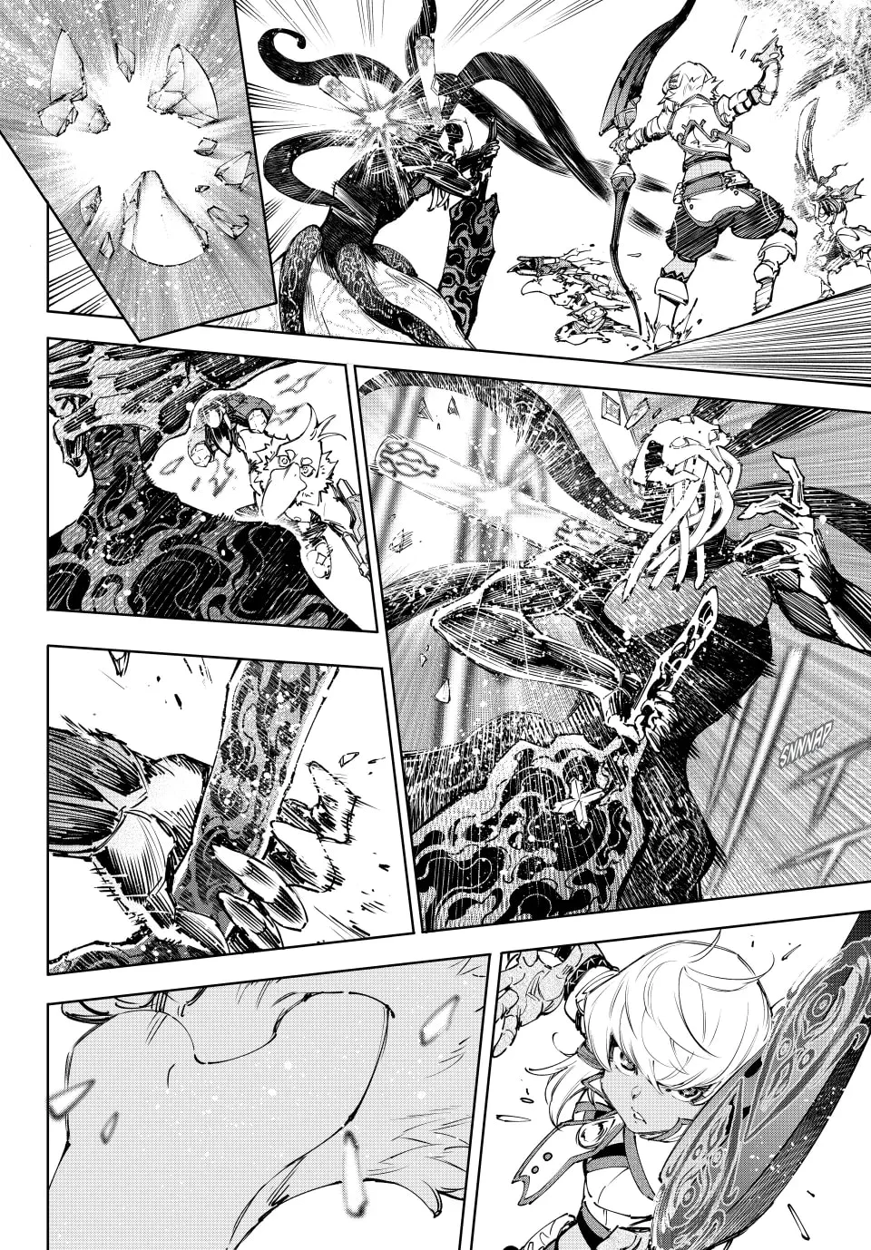 Page 4 of Chapter 200