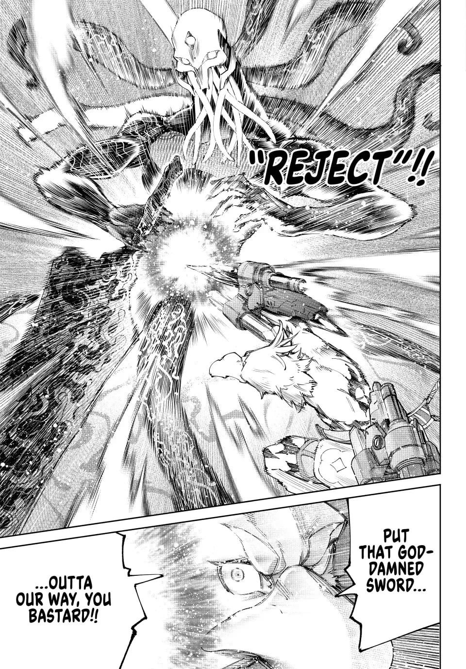 Page 5 of Chapter 200
