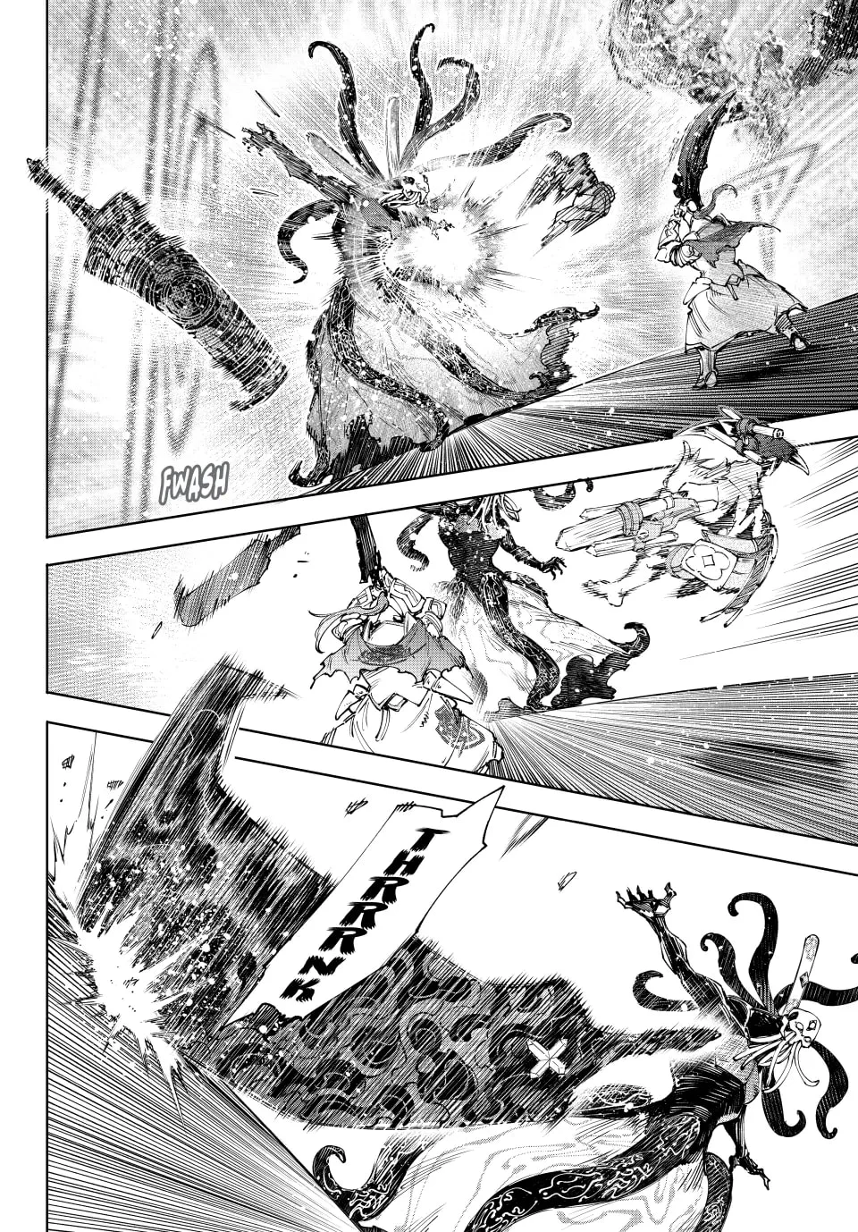 Page 6 of Chapter 200