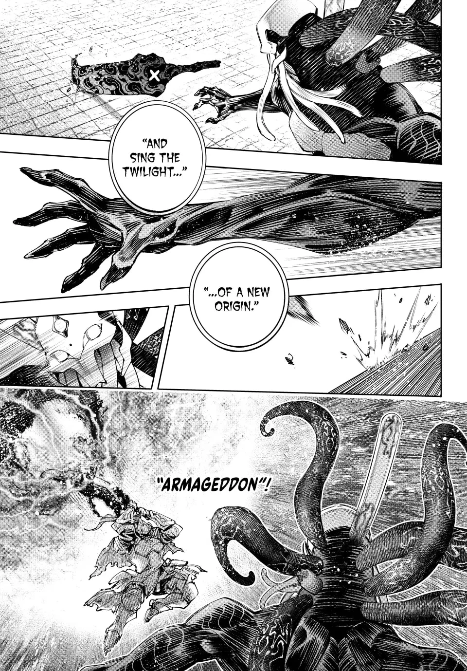 Page 7 of Chapter 200