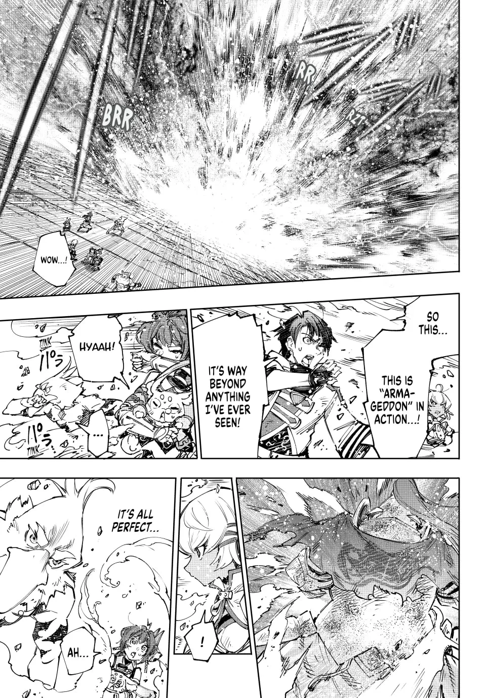 Page 12 of Chapter 200