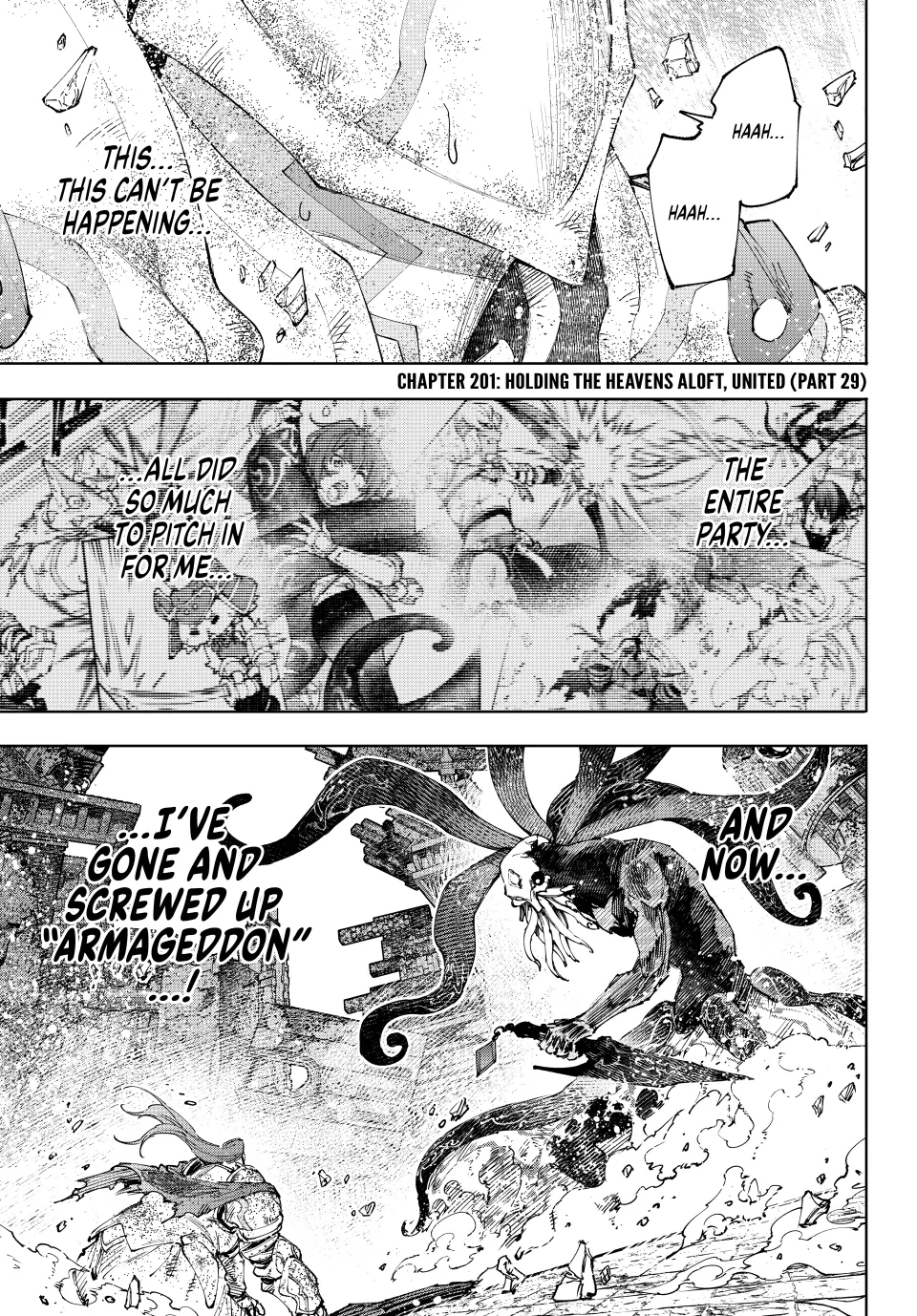 Page 1 of Chapter 201