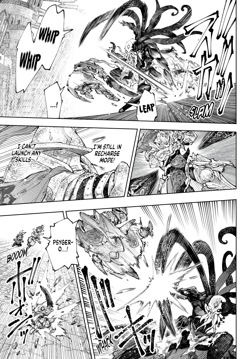 Page 3 of Chapter 201