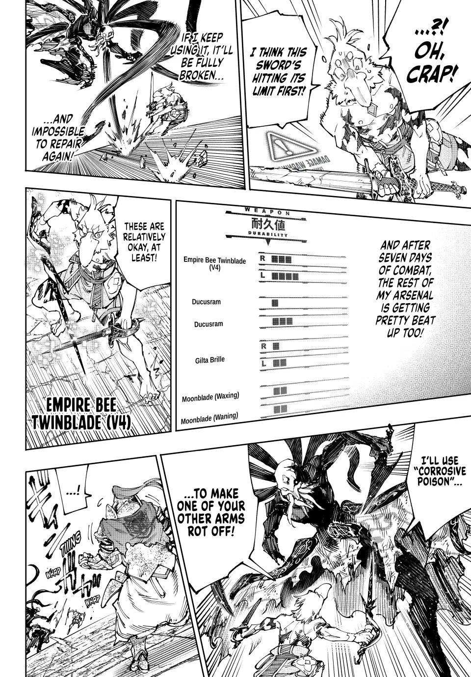 Page 6 of Chapter 201