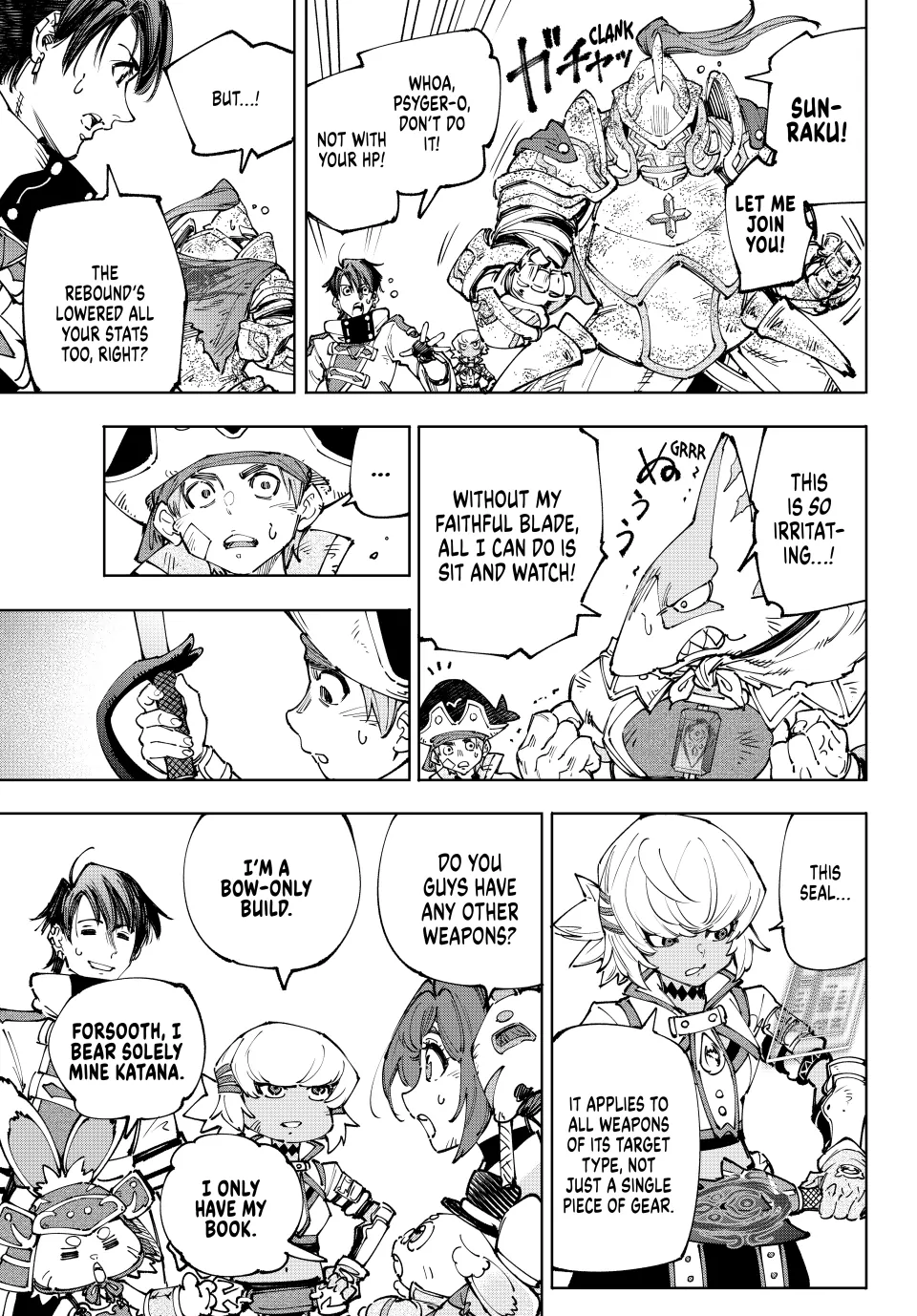 Page 7 of Chapter 201