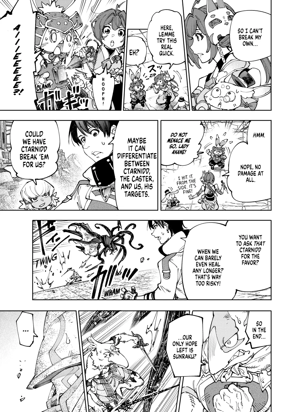 Page 9 of Chapter 201