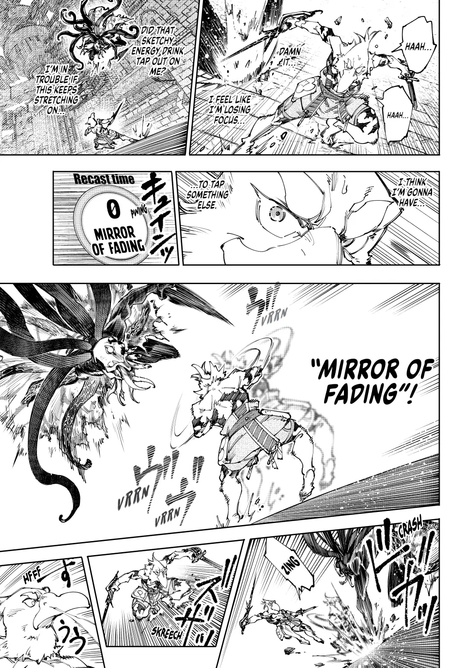 Page 11 of Chapter 201