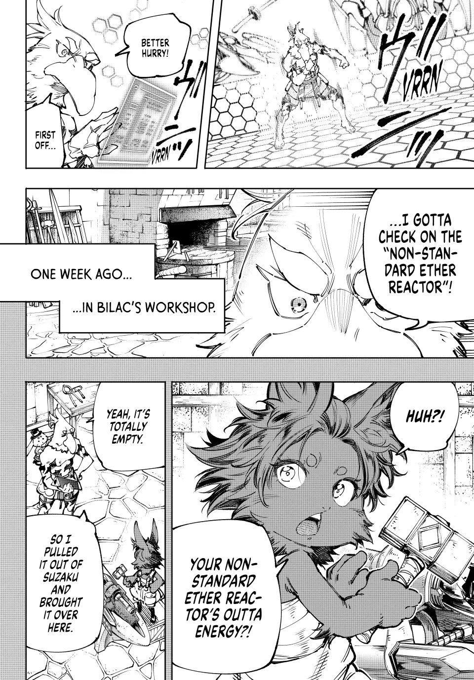 Page 14 of Chapter 201