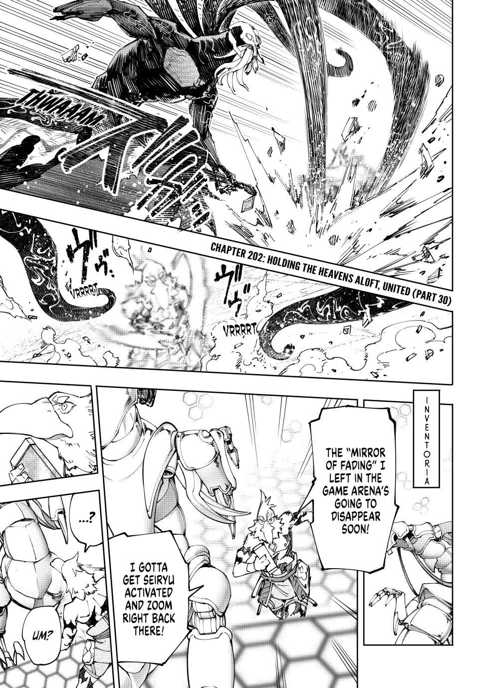 Page 1 of Chapter 202