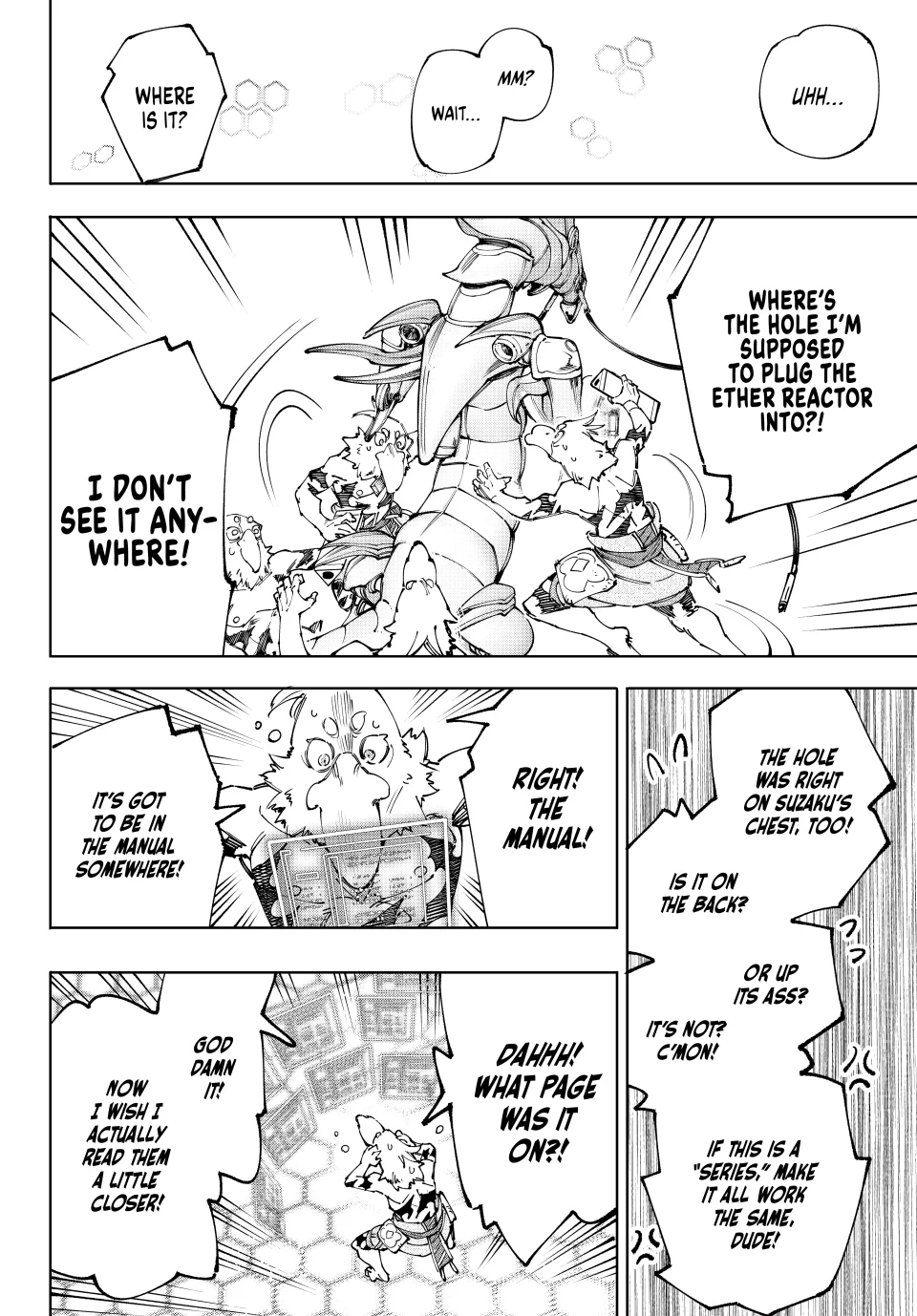 Page 2 of Chapter 202