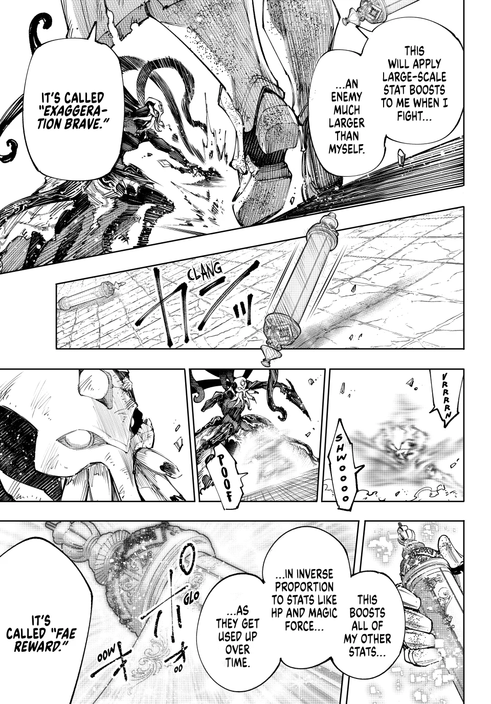 Page 7 of Chapter 202