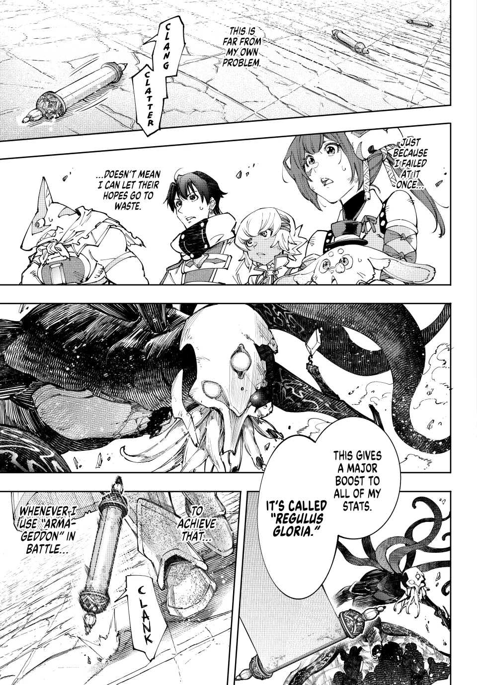 Page 11 of Chapter 202