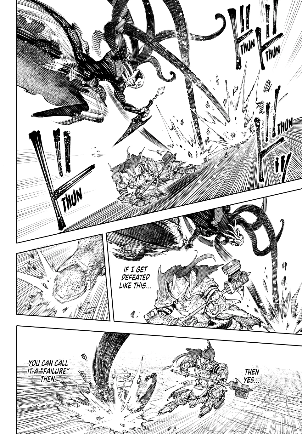 Page 14 of Chapter 202