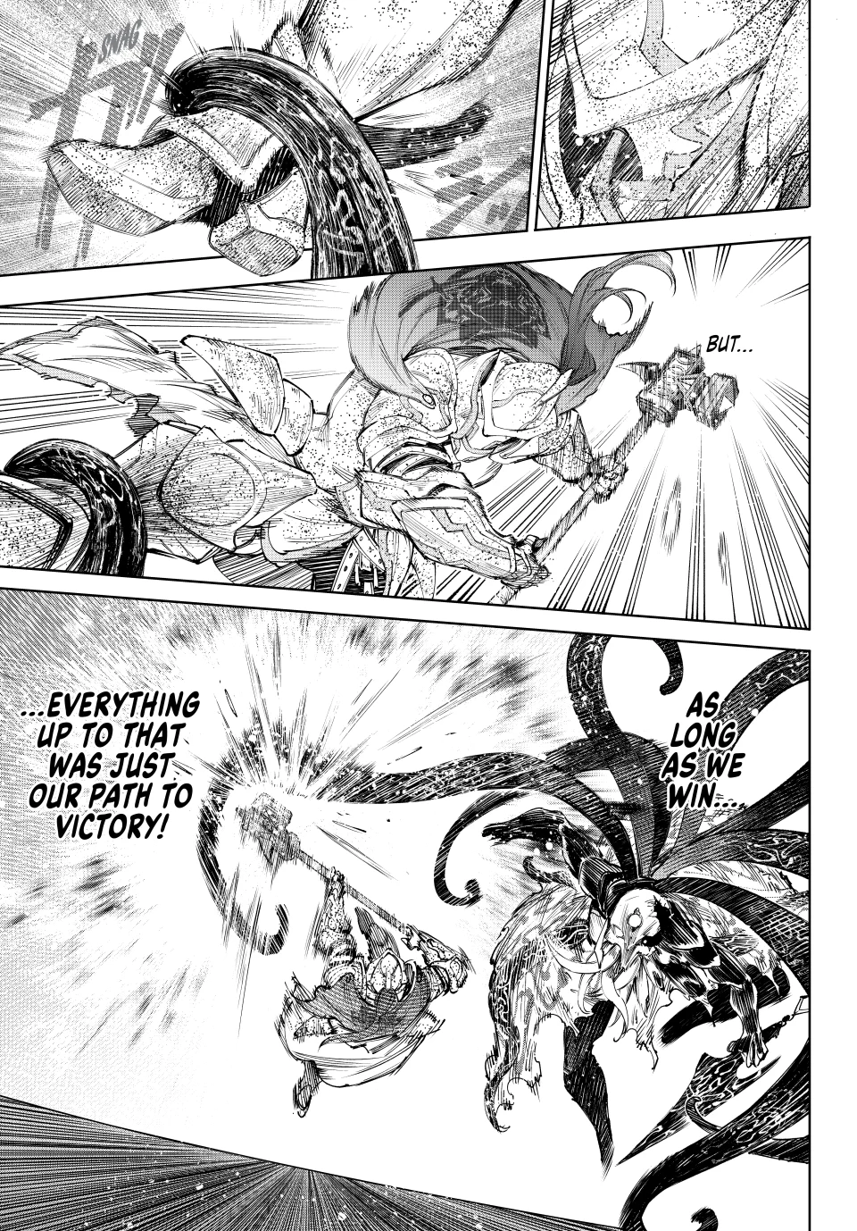 Page 15 of Chapter 202