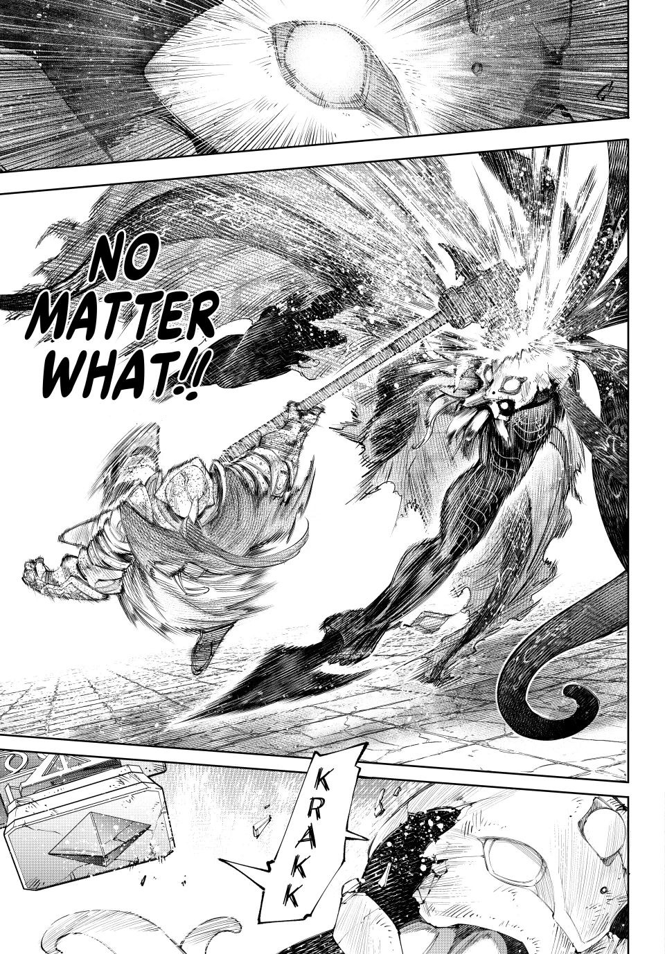 Page 17 of Chapter 202