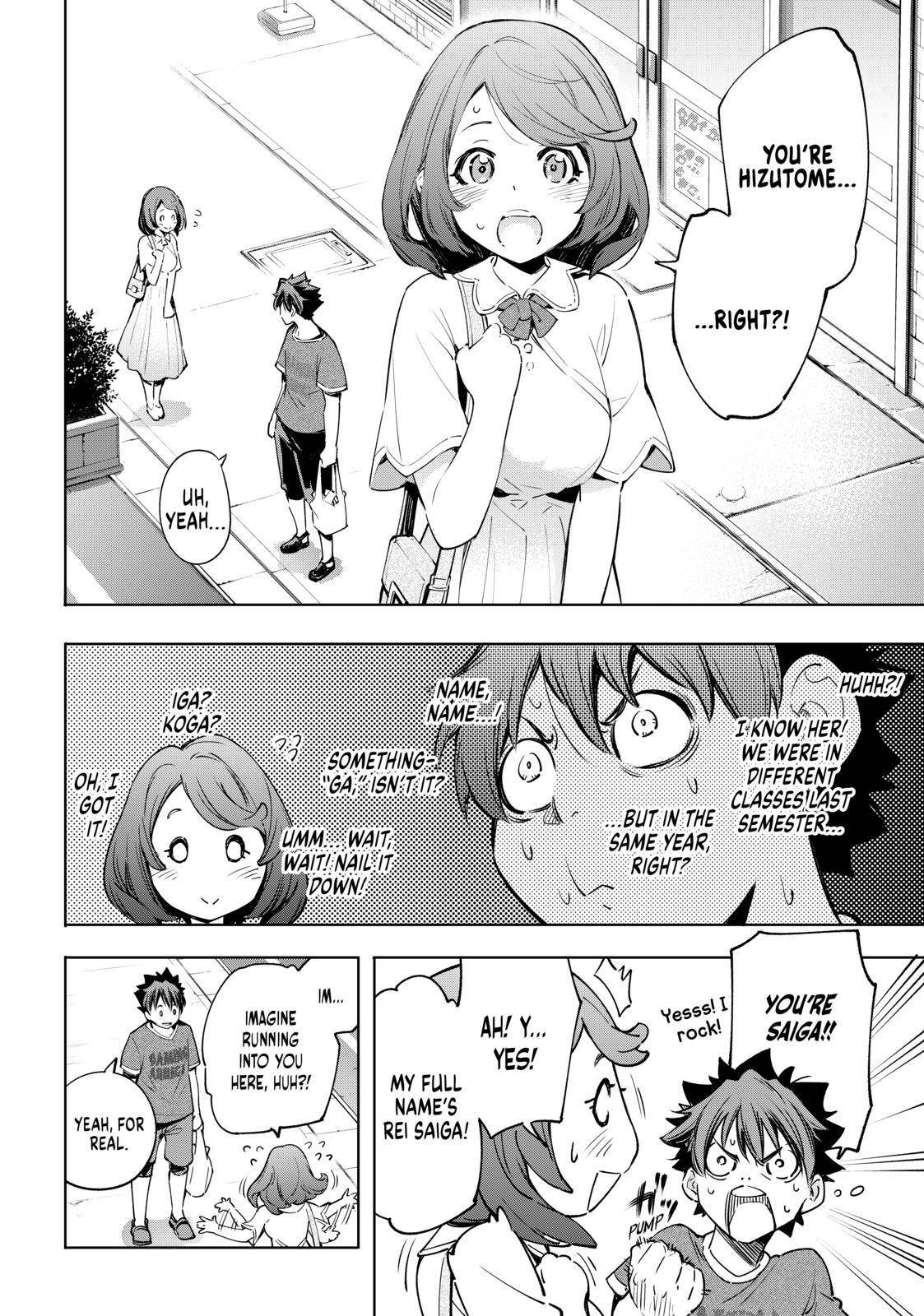 Page 13 of Chapter 21