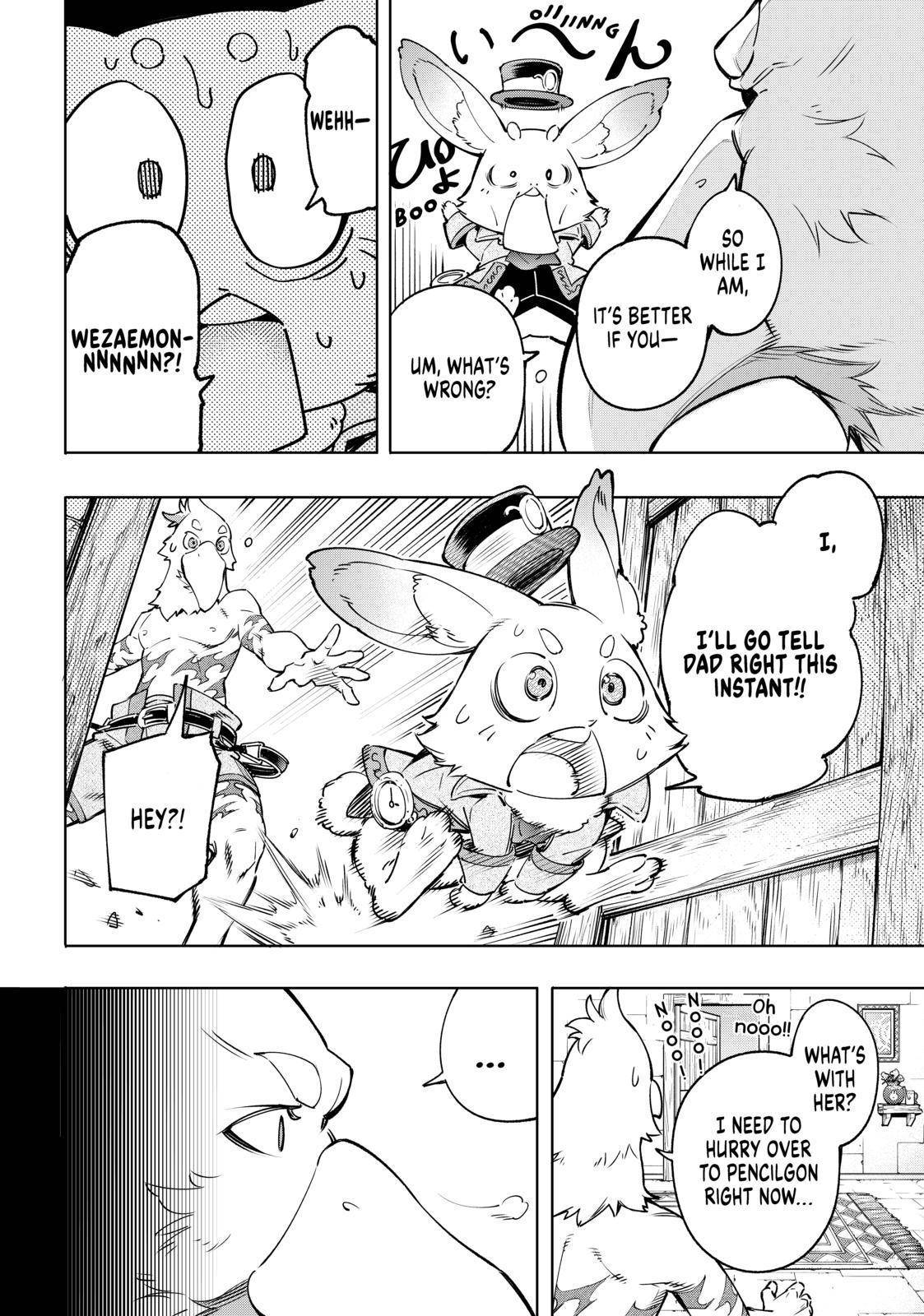 Page 17 of Chapter 21