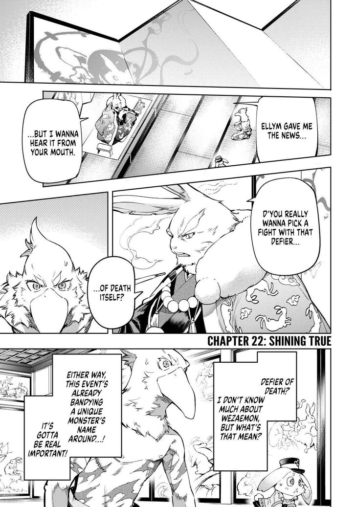 Page 1 of Chapter 22