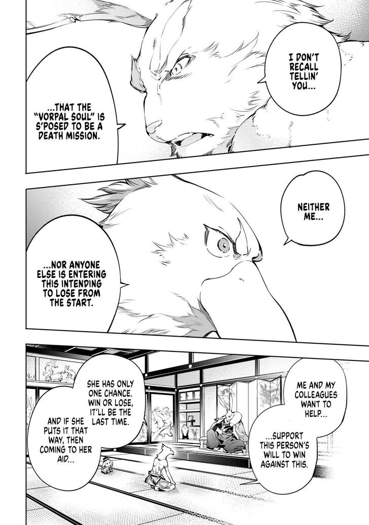 Page 4 of Chapter 22