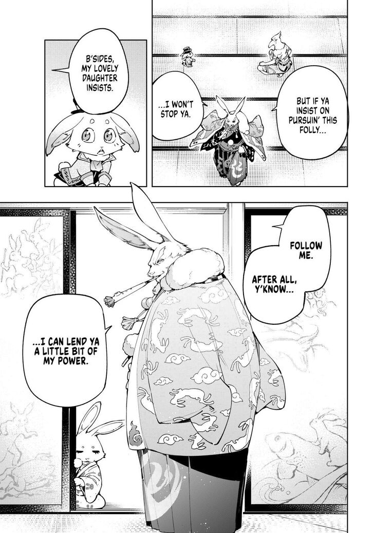 Page 7 of Chapter 22